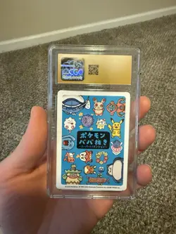 Comfey Old Maid Super High Tension CGC Pristine 10 - Image 2