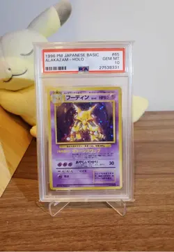Psa 10 Pokemon Japanese Base Basic 1996 Holo Alakazam GEM MINT - Image 1