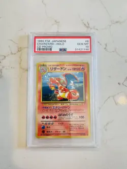 1999 POKEMON JPN CD PROMO CD PROMO #6 CHARIZARD-HOLO PSA 10 - Image 1