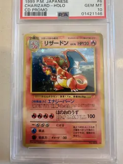 1999 POKEMON JPN CD PROMO CD PROMO #6 CHARIZARD-HOLO PSA 10 - Image 3