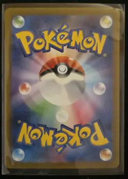 Pokemon TCG Eiscue ex SAR 133/108 SV3 Ruler of the Black Flame (Japanese) - Image 2