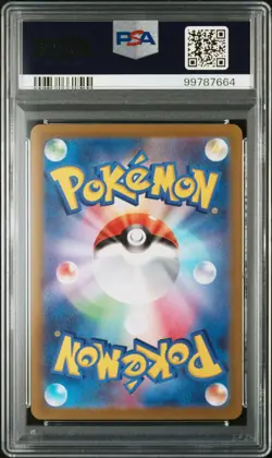 2022 POKEMON JPN SWORD & SHIELD VSTAR UNIVERSE #221 FULL ART/MEWTWO VSTAR PSA 10 - Image 2