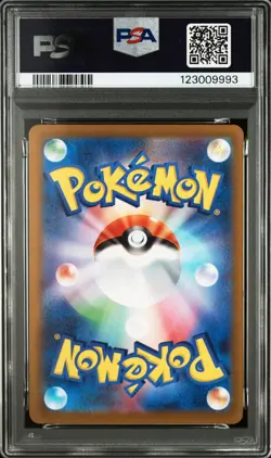 2022 POKEMON JPN SWORD & SHIELD VSTAR UNIVERSE FULL ART/CHARIZARD VSTAR PSA 10 - Image 2