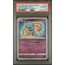 Pokemon 2017 Japanese PSA 10 Shining Mew Sun Moon Shining Legends 041/072 sm3+ - Image 1