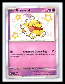 💥 Greavard - SVP070 - Baby Shiny - Black Star Promo Holo - Pokemon Card - Image 1