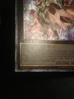 Yu-Gi-Oh! ULTIMATE RARE HOLO CARD GHOSTRICK ALUCARD SHSP-EN052 1ST VLP - Image 5