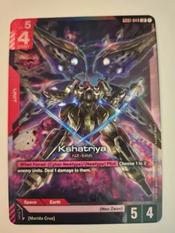 Kshatriya - GD01-044 LR -Newtype Rising - Gundam Card Game - NM - Image 2