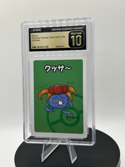 CGC 10 PRISTINE Gloom Old Maid 2019 Japanese Pokemon Card - Image 1