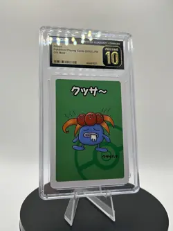 CGC 10 PRISTINE Gloom Old Maid 2019 Japanese Pokemon Card - Image 4