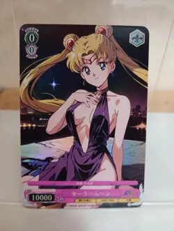 Sailor Moon Anime Waifu Sexy Goddess Doujin Card - Image 1