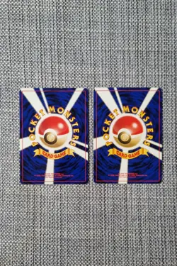 Unown U + Unown E Neo Discovery Japanese Pokemon Cards - Image 2