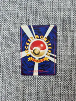 Unown O Neo Discovery No 201 Japanese Pokemon Card - Image 2