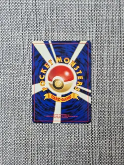 Unown F Neo Discovery No 201 Japanese Pokemon Card - Image 2