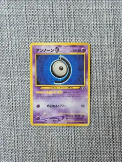 Unown D Neo Discovery No 201 Japanese Pokemon Card - Image 1