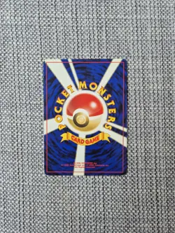 Unown D Neo Discovery No 201 Japanese Pokemon Card - Image 2