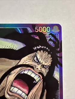 One Piece Card Game Kaido OP01-061 Alternative Leader Mint Condition - Image 4