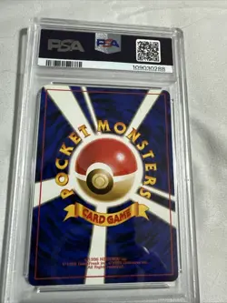 Pokemon TCG Venusaur Holo Card 003 Basic Japanese 1996 PSA 9 Mint - Image 2