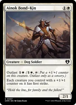 MtG Magic The Gathering Commander Masters Common Cards x1 - Image 3