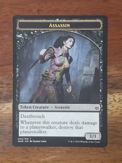 Black Tokens Token - MTG Magic the Gathering - Near Mint or Light Play - Image 2