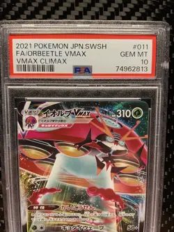 PSA 10 ORBEETLE VMAX CLIMAX 011 RARE Japanese Pokemon SWSH 2021 GEM MT 10 - Image 3