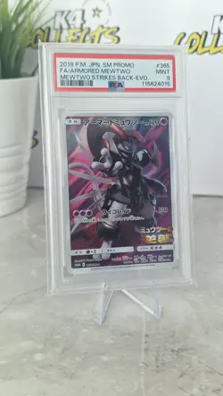 PSA 9 MINT Armored Mewtwo 365/SM-P Pokemon Japanese Promo - Image 1