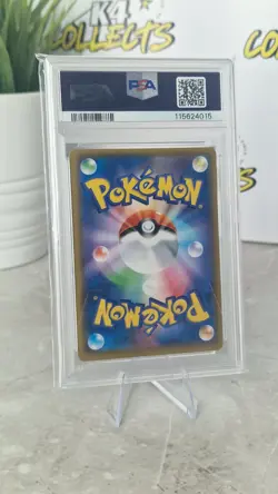 PSA 9 MINT Armored Mewtwo 365/SM-P Pokemon Japanese Promo - Image 3