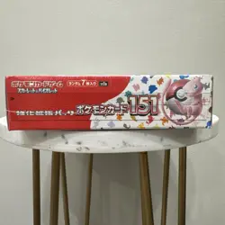 151 Japanese Booster Box SV2a Scarlet Violet Pokemon TCG *US Seller**SEALED/NEW* - Image 3