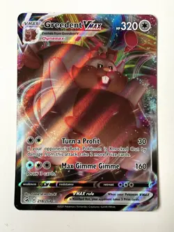 Pokemon Card TCG Greedent VMAX 218/264 Fusion Strike - Mint - Image 1