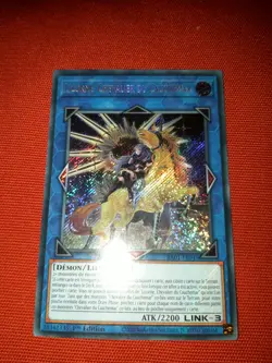 Nightmare Unicorn Knight RA01-FR043 Secret Rare Yu-Gi-Oh! Card TBE - Image 3
