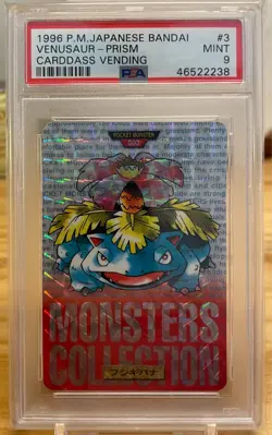 1996 Pokemon Japanese Bandai Carddass Prism Red Set Zard+Stoise+Saur PSA 9 - Image 3