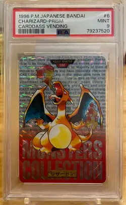 1996 Pokemon Japanese Bandai Carddass Prism Red Set Zard+Stoise+Saur PSA 9 - Image 5