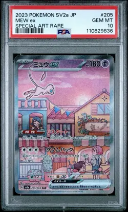 Pokemon PSA 10 Mew ex SAR 151 Japanese Card 205/165 SV2a 2023 Alt Art Gem Mint - Image 1
