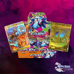 Inferno X Sealed Japanese Pokemon Booster Box M2 US SELLER - Image 1