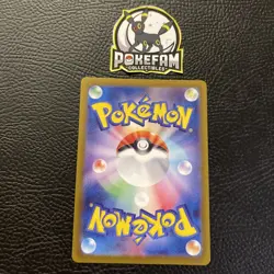 Tyme 193/187 NM - Terastal Festival SR Full Art Trainer Japanese Pokemon TCG - Image 2