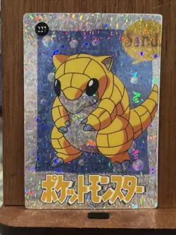 Sandshrew #227 1995 Pokemon Vending Prism Sticker - Image 1