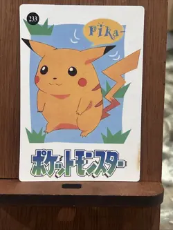 Sandshrew #227 1995 Pokemon Vending Prism Sticker - Image 3