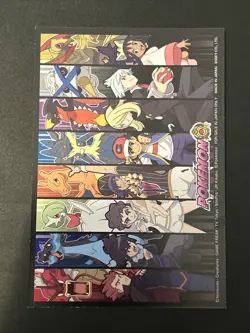 Ensky GameFreak Pokemon Bromide Climax! TCG Card Raihan & Duraludon - Image 2
