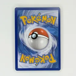 Revavroom SVP121 Cosmos Holo - Black Star Promo - Pokemon Twilight Masquerade - Image 2