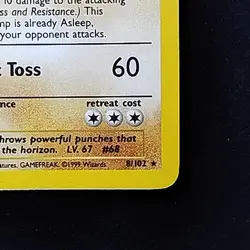 Pokemon TCG Machamp Base Set 8/102 1st Edition Holo Rare NM - Image 4
