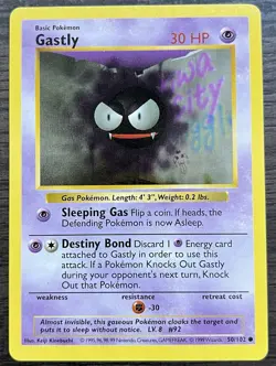 Shadowless Gastly 050/102 Pokemon TCG WOTC Base Set MINT - Image 1