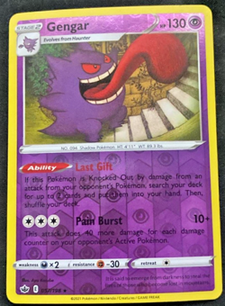 Gengar [Reverse Holo] #57 Pokemon Chilling Reign - Image 1