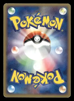 2004 Heavy Played Pokemon Goldeen 019/082 Clash of the Blue Sky ex Japanese - Image 2