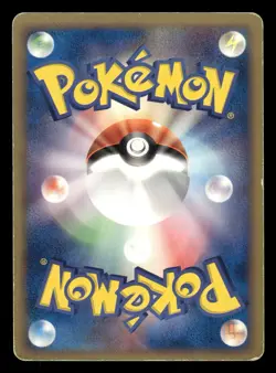 2003 Heavy Played Pokemon Wobbuffet 027/053 Miracle Desert ADV Japanese - Image 2