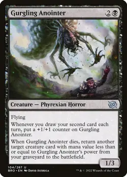 GURGLING ANOINTER x4 mtg NM-M The Brothers War 4 Unc - Image 1