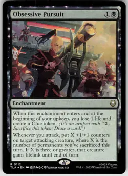 MTG Obsessive Pursuit Foil NM Avatar: The Last Airbender Magic 112 - Image 1