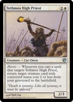 TETHMOS HIGH PRIEST ~mtg NM Journey Into Nyx Unc x4 - Image 1