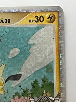 Spiky-eared Pichu M Pokemon Card 011/022 Holo 2009 Japan Nintendo Very Rare F/S - Image 3