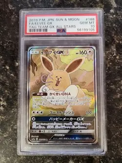 2019 Pokemon Sun and Moon Tag Team Gx All Stars #188 Eevee Gx Japanese PSA 10 - Image 1