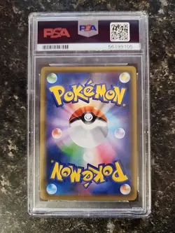 2019 Pokemon Sun and Moon Tag Team Gx All Stars #188 Eevee Gx Japanese PSA 10 - Image 2