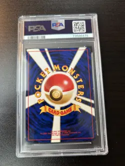 1997 POKEMON JAPANESE FOSSIL 97 HYPNO HOLO WITH SWIRL PSA 9 - Image 2